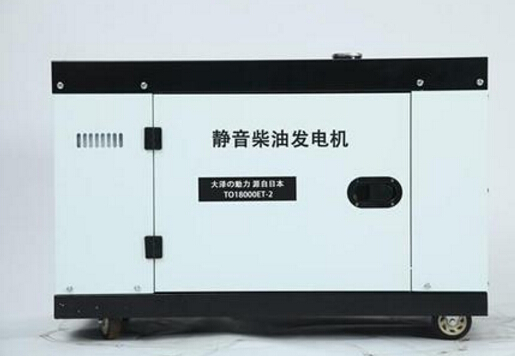 左贡科克12kw小型柴油发电机组