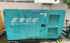 左贡通州四建大波纹箱定制案例